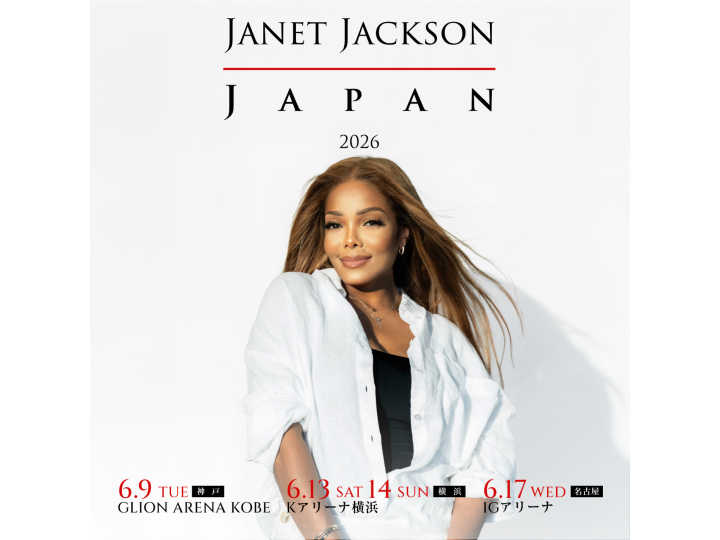 janet jacksonコンサートチケット JANET JACKSON JAPAN 2026 | コンサート | 公演 | 三菱UFJニコス