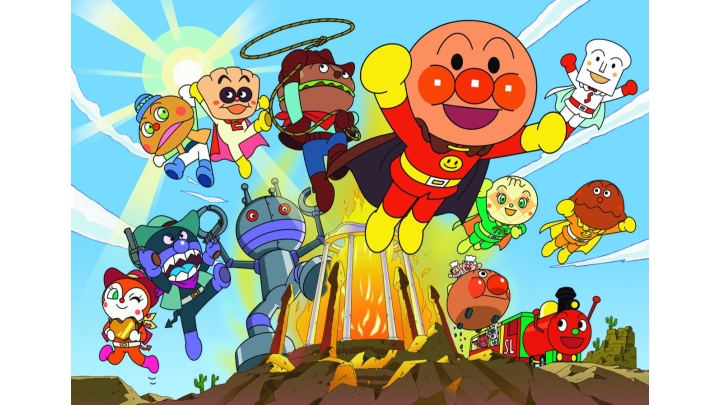 それいけ！アンパンマン ミュージカル 「まもれ！黄金の炎」 | 演劇